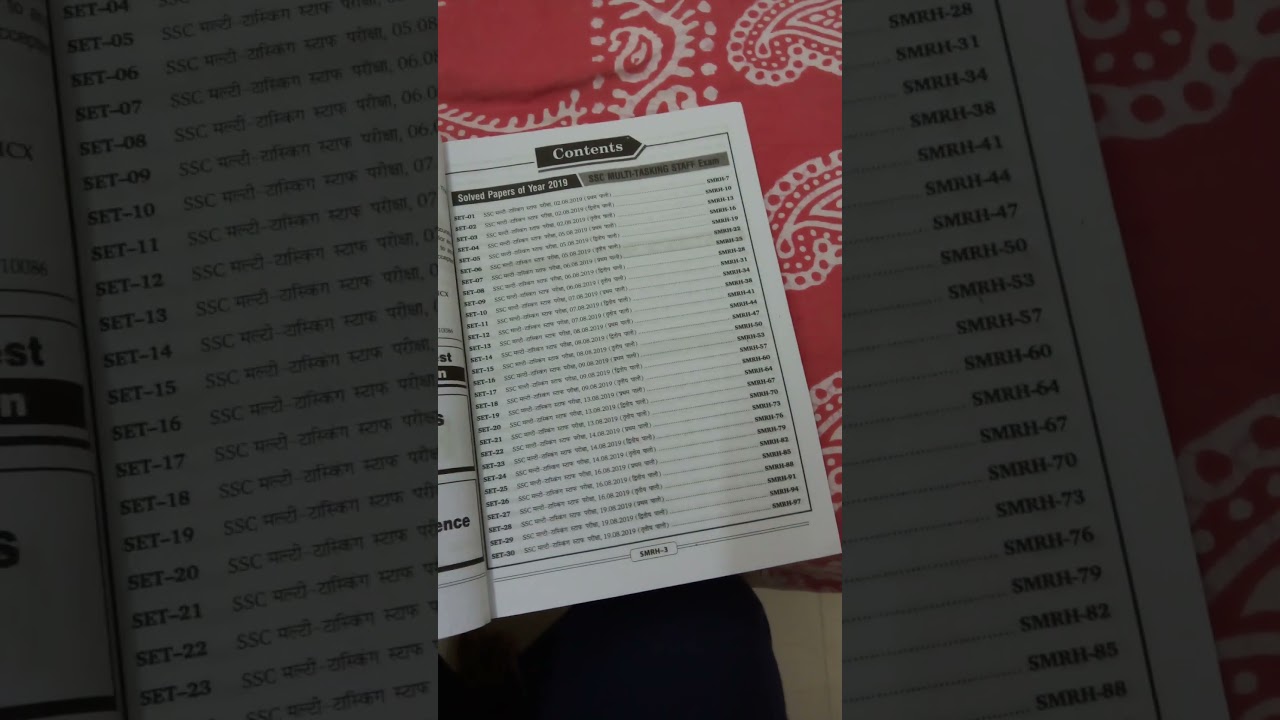 SSC MTS Reasoning TCS PYQs Till 2022 Solved Papers 129 Sets Kiran Best Books in Hindi & English