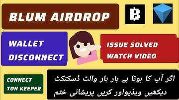 Blum Complete method to connect wallet | Connect ton keeper  wallet  in blum | Big profit airdrop