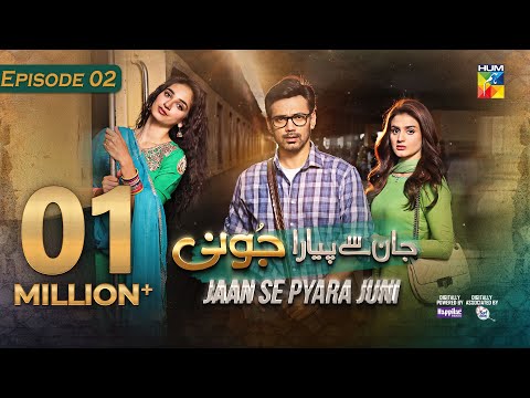 Jaan Se Pyara Juni - Ep 02 [CC] 1st May 2024, Powered by Happilac Paints [ Hira Mani, Zahid Ahmed ]