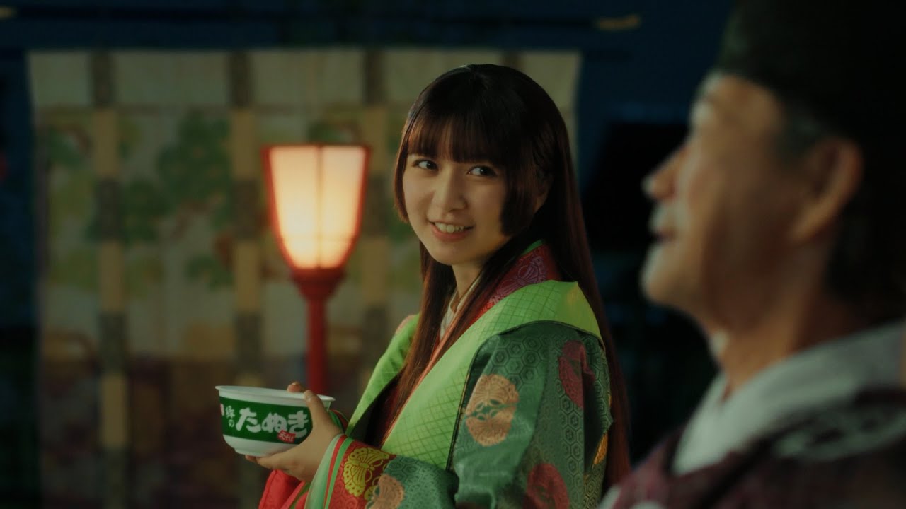 赤いきつね緑のたぬき「かぐや姫と月見そば」篇