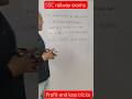 profit and loss tricks and tips#sscgd#mathshorts#mathstricks#shorts