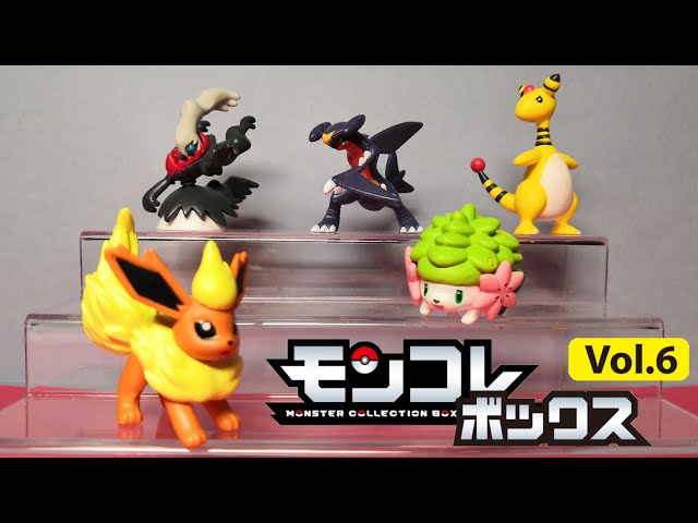 モンコレ】ラインナップがクソでも許せちゃう! モンコレボックス Vol.6