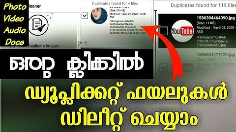 How to find and Delete Duplicate faile Photo Video Audio and Docs| Increase Internal Storage|