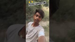pleace support me  guys 🙏🙏 #miniblog #viralvido #trand #reels