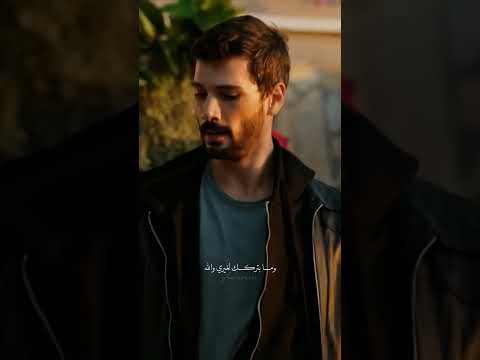 حرب مشانك بشعلا حب تصميمي حالات واتس اغاني عشق فيديوهات   2025 لايك