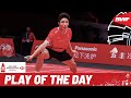 HSBC Play of the Day | What a way to win the match!