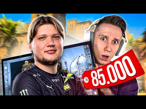 ОБ ЭТОМ МОНИТОРЕ МЕЧТАЕТ S1MPLE В CS:GO — Benq 2566K