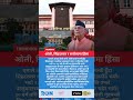 KP Sharma Oli Era Singh Durbar and Supreme Court Violence