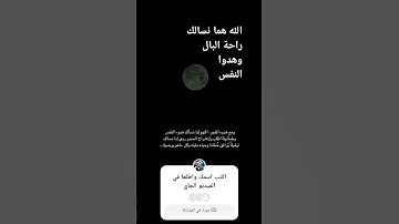 #عبدالرحمن_مسعد #عبدالرحمن_مسعد_تلاوة_جديدة #اكسبلور #اهميه #دويتو #ورك #لايك #الثامن #ترند