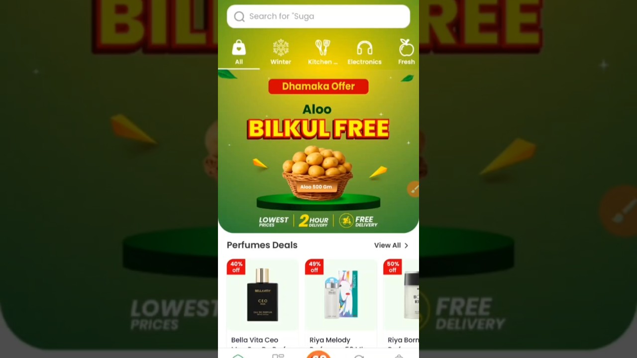 Dealshare  Free Products Loot l ₹1 Grocery App | Best Grocery App l 