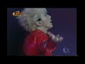 Shining Collection 1998(2-2) DA's party Special Summer Festival ICEMAN