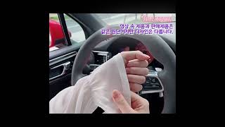 HALOPICK 여성 진주 포인트 손등커버 냉감 팔토시 운전 쿨토시