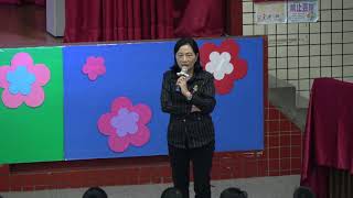 1070327 106學年度才藝競賽 下午場  1