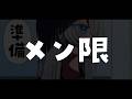 【雑談】ちょっとだけしゃべらない?【#ぶいぱい┊#鍵宮シエル】