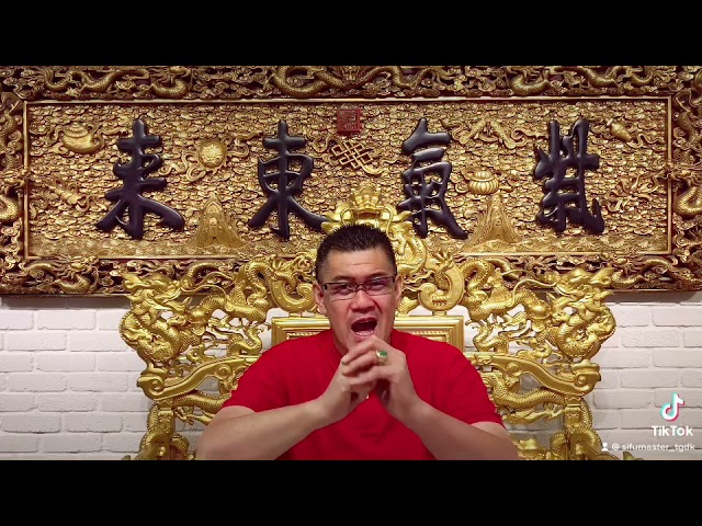 22壬寅金箔虎 水虎 年 1972壬子鼠年 出生 虛齡51歲 的人生運程 Youtube