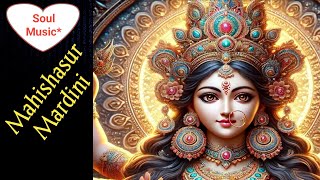 Mahishasura mardini aigiri nandini II mahishasura mardini aigiri nandini meaning II Durga Strotam।।