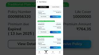 Experience the All-New Canara HSBC Life App UI | Smarter. Faster. Simpler.