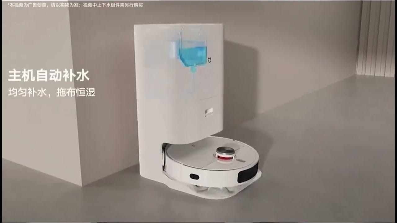 Mijia omni sweeping robot 2 c102cn. Mijia omni sweeping robot 2 c102cn