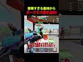ダークネス猿を盗む！😆😆【ブレインロット/フォートナイト/ゆっくり実況】