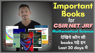 IMPORTANT BOOKS FOR CSIR NET MATHEMATICS | CSIR NET Maths Books | Books for csir net Maths | epoint