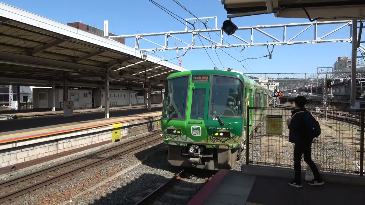 221系　お茶の京都ラッピング 4K]221系電車「お茶の京都」ラッピングNC604編成京都到着(20230320