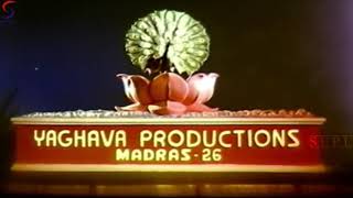 Logo History Yaghava Productions India