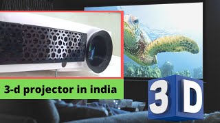 Best 3D Projector || 3D Projector In India ||  3D Projector In Hindi
