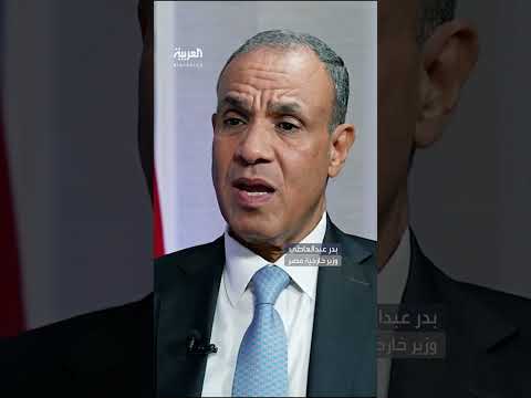 وزير الخارجية المصري يدعو لعقوبات على معرقلات الانتخابات الليبية