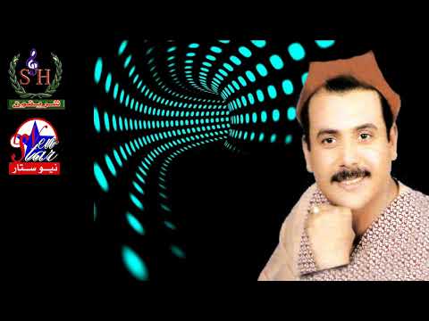 الريس عيسي المنياوي موال يا قهواجي باشا