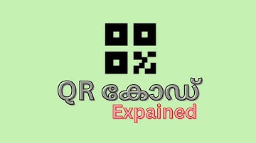How QR Code Actually Works - Explained in Malayalam
