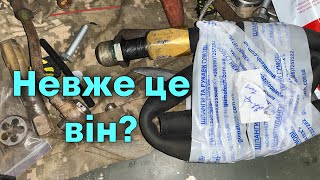 Невже це він? Дюрит для заміни в рукаві високого тиску БМП 40У22-7. Перша спроба. 👆