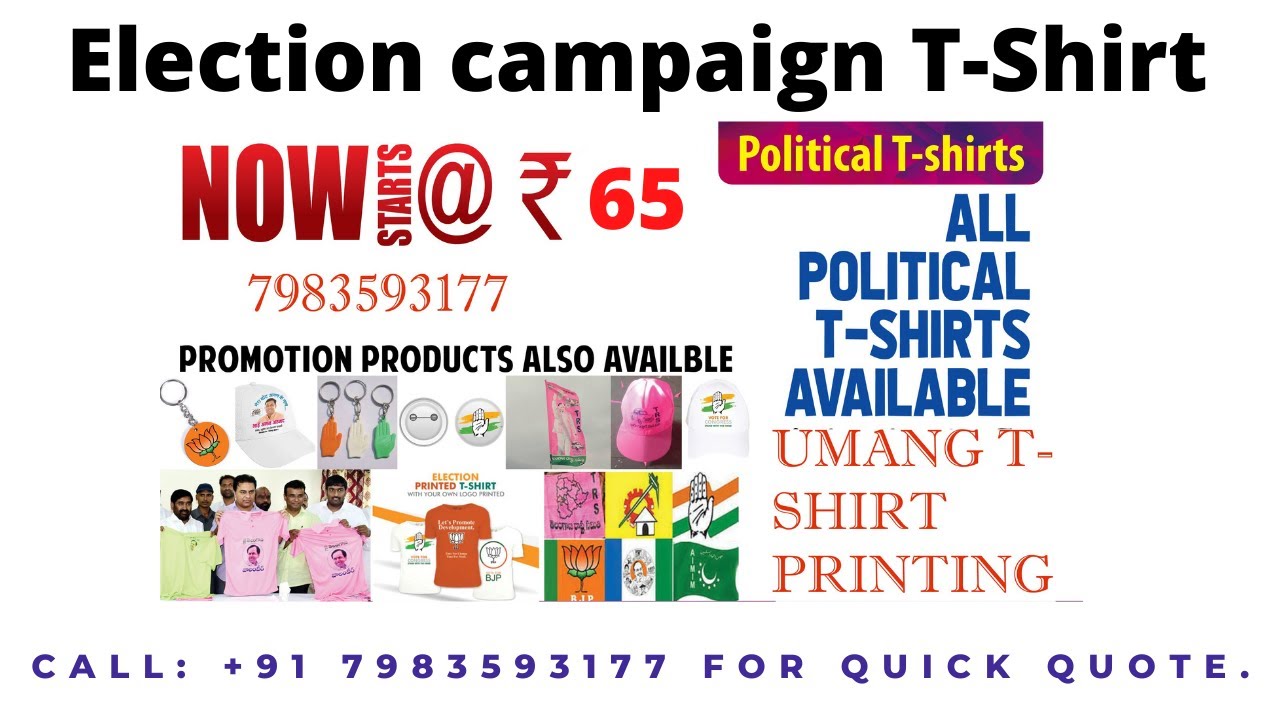 election t-shirt at ₹70 per Pieces in Firozabad India Best