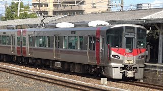 【4K】JR呉線　快速安芸路ライナー227系電車　ﾋﾛA32編成　向洋駅通過