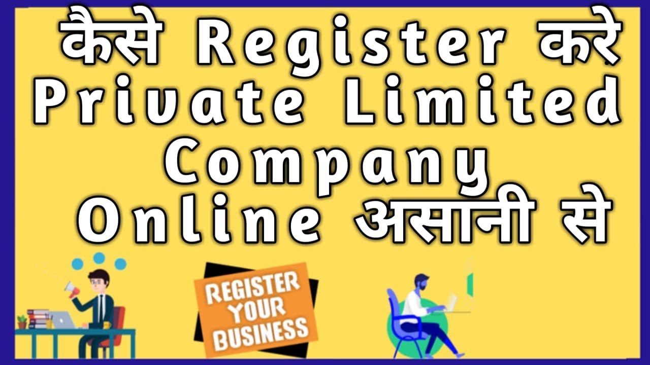 Register a limited company