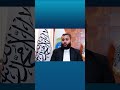 برنامه جهانی غذا: نزدیک به پنج میلیون مادر و کودک در افغانستان با سوء‌تغذیه مواجه هستند( قسمت ۲)