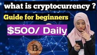 Cryptocurrency for beginners| daily earning from Crypto |Crypto news today |bitcoin |Crypto trading