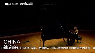 Mazurkas, Op. 7, No. 1 in B-flat Major-CHEN Sa Piano Recital