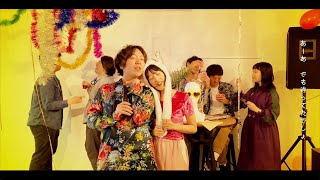 Video thumbnail of "シナプス / 猫を堕ろす 【Official Video】"