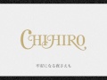 CHIHIRO / Be with you
