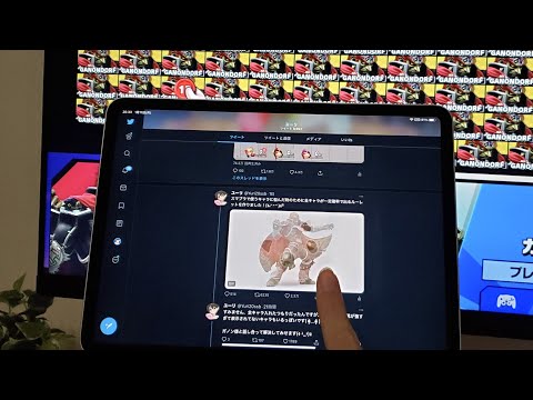 ガノンルーレットチャレンジ