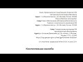 Коллективная жалоба на беспредел Следственного Комитета в Санкт Петербурге