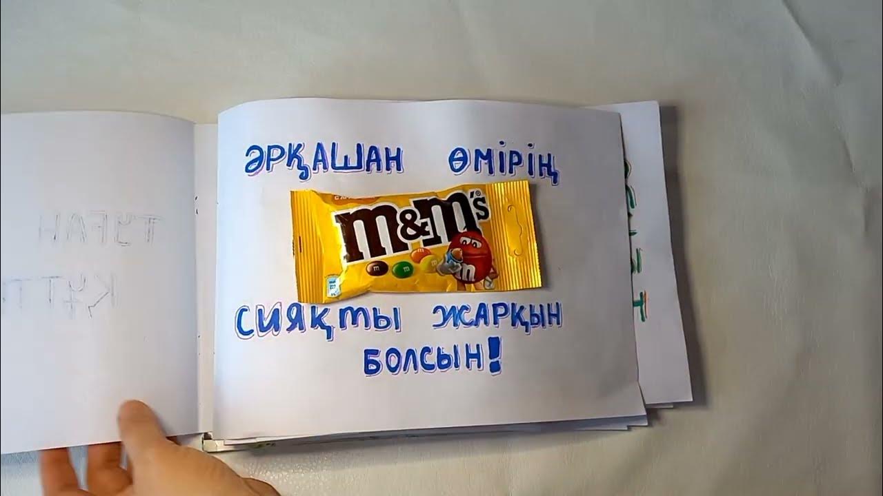 Жалаңаш сиськи көрген ең үлкен жалаңаш сиськи