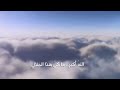 صلى الله عليك فاطمة💘