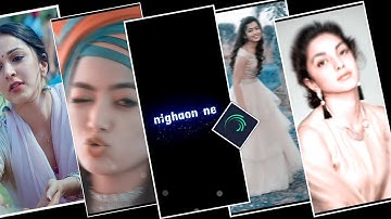 alight motion shake squeeze effect