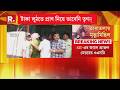 তারাতলার ঘটনায় গ্রেফতার কালীচরণ ব্যানার্জি। আলিপুর আদালতে পেশ করা হল কালীকে