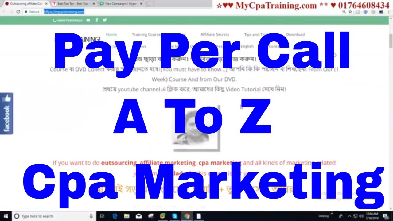 Pay Per Call A To Z Cpa Marketing # Contact: 01764608434
