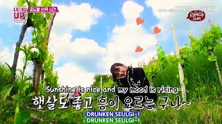 DRUNKEN SEULGI?! | Too much wine for Velvets | Drunk Seulgi feat Velvets | Red Velvet  레드벨벳