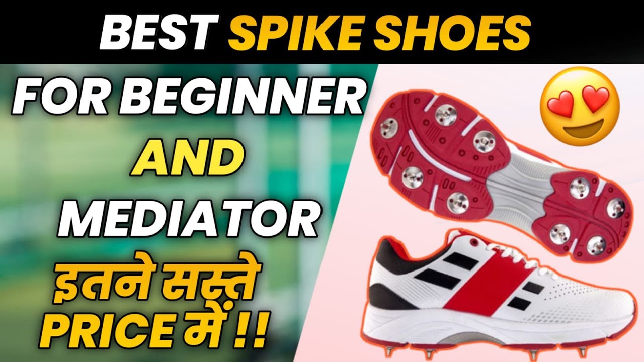 Adidas 2016 Cricket Footwear Video Review - YouTube