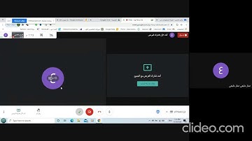 ادخال البيانات في برنامج بايثون الدالة input