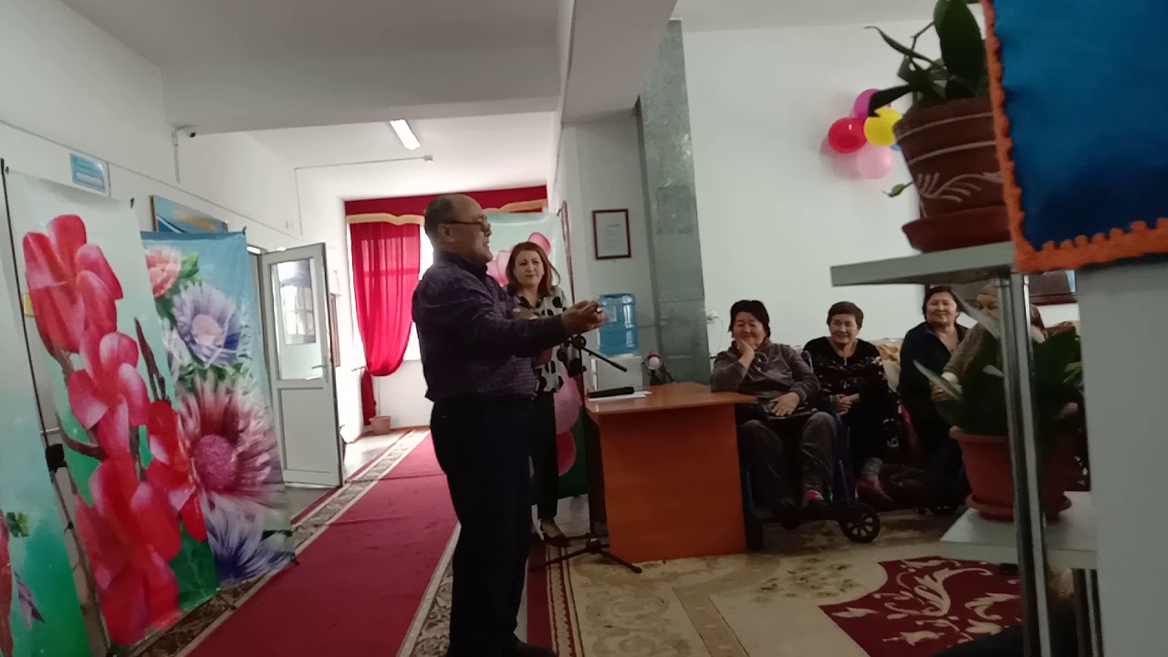 Хендай центр тараз